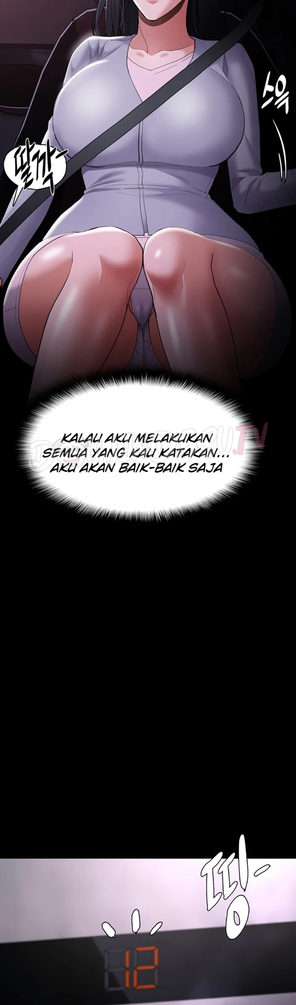 Wicked Diary - Chapter 125 44