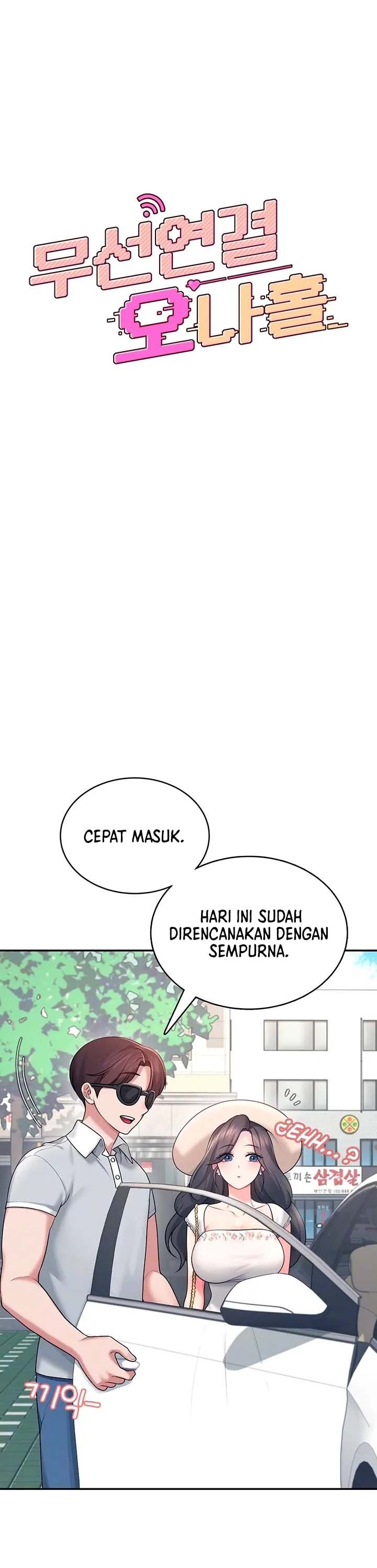 Wireless Onahole - Chapter 33 2 Wireless Onahole - Chapter 33 2