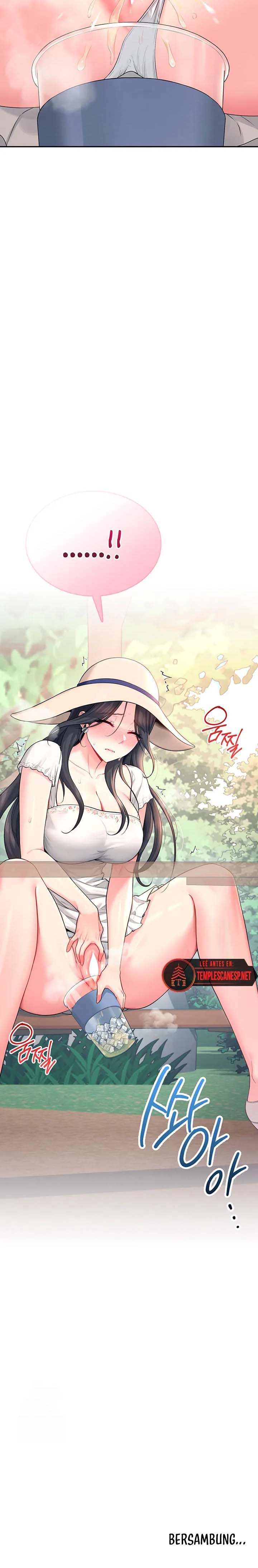 Wireless Onahole - Chapter 33 14 Wireless Onahole - Chapter 33 14