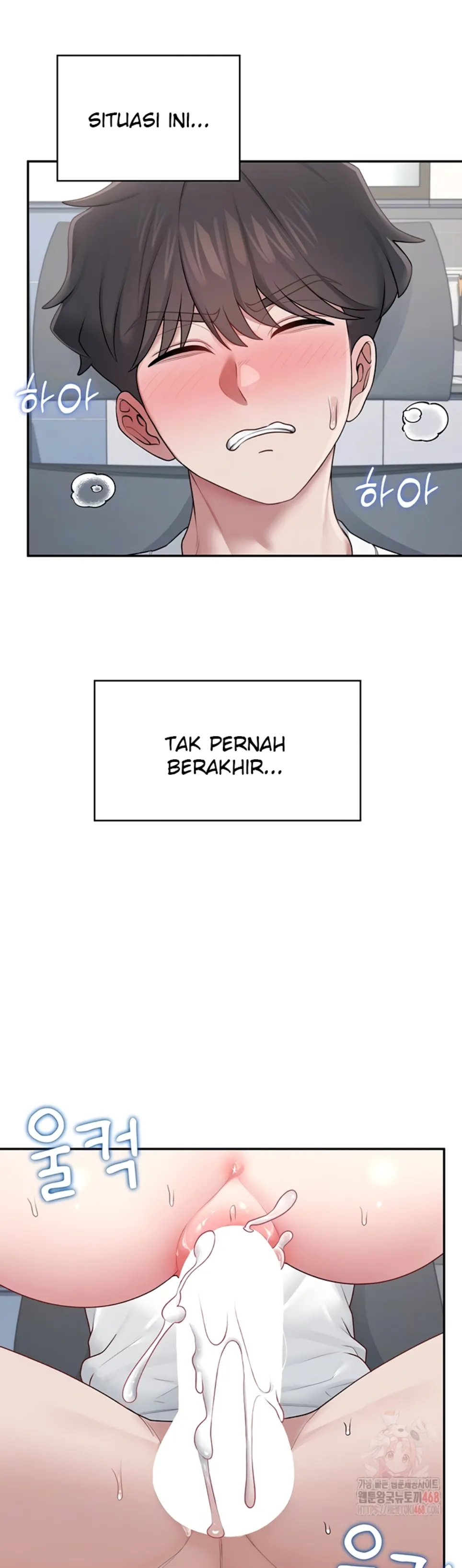 Wireless Onahole - Chapter 16 2