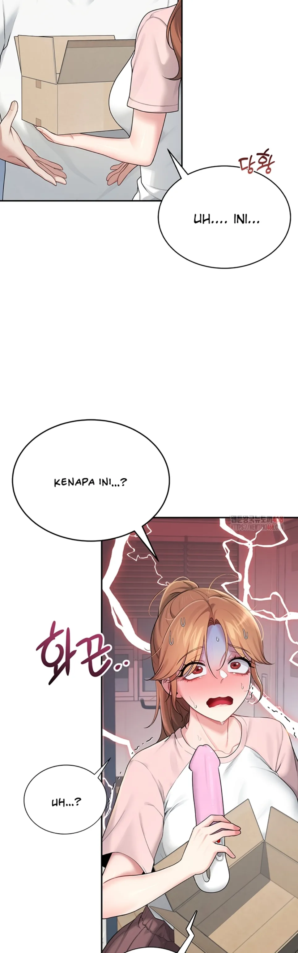 Wireless Onahole - Chapter 16 28