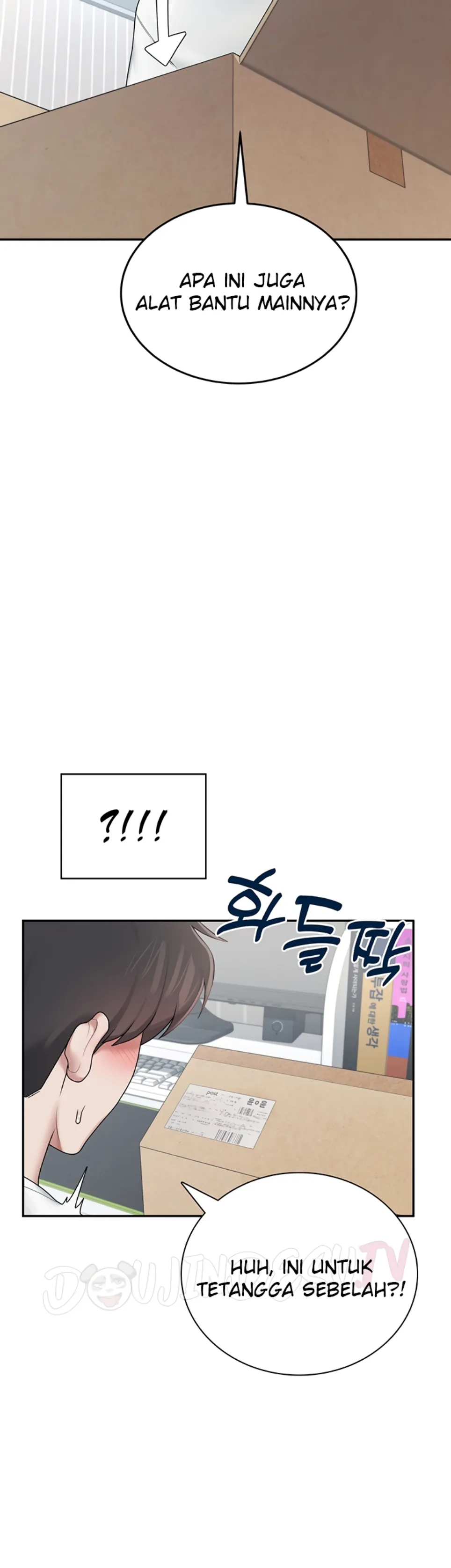 Wireless Onahole - Chapter 16 22