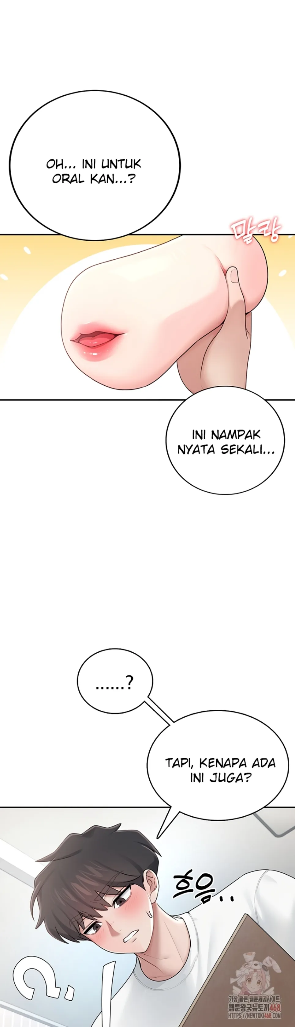 Wireless Onahole - Chapter 16 21
