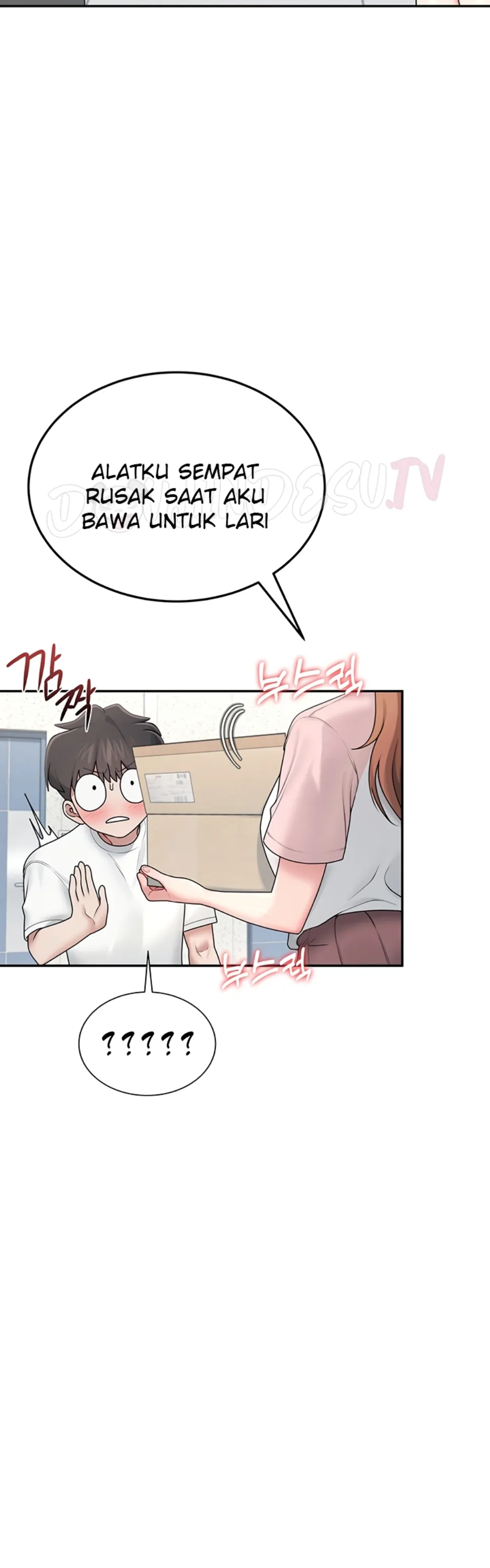 Wireless Onahole - Chapter 16 26