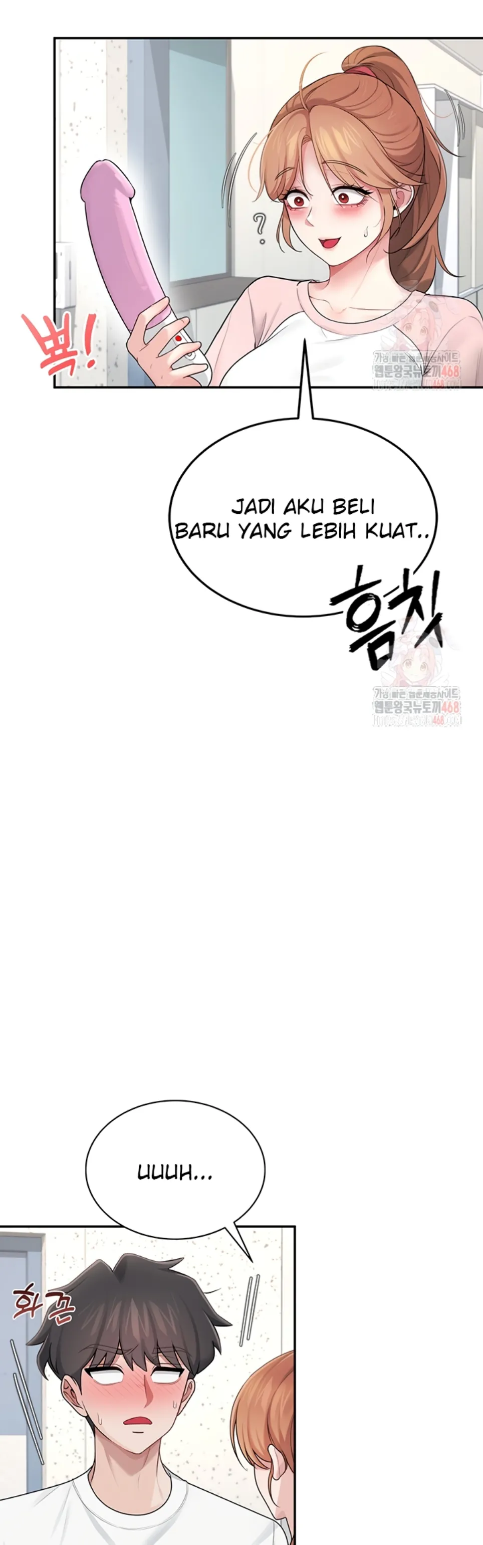 Wireless Onahole - Chapter 16 27