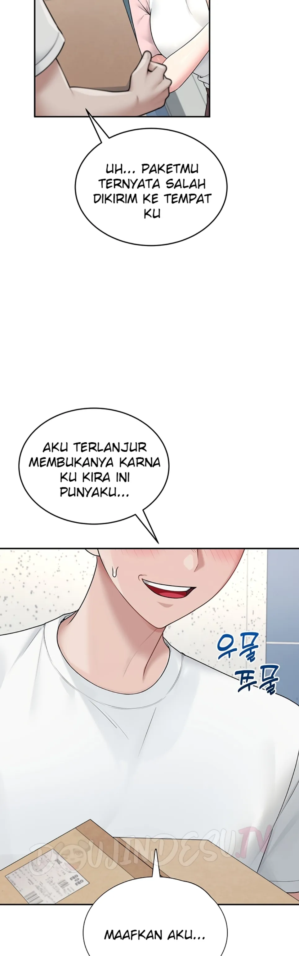 Wireless Onahole - Chapter 16 24