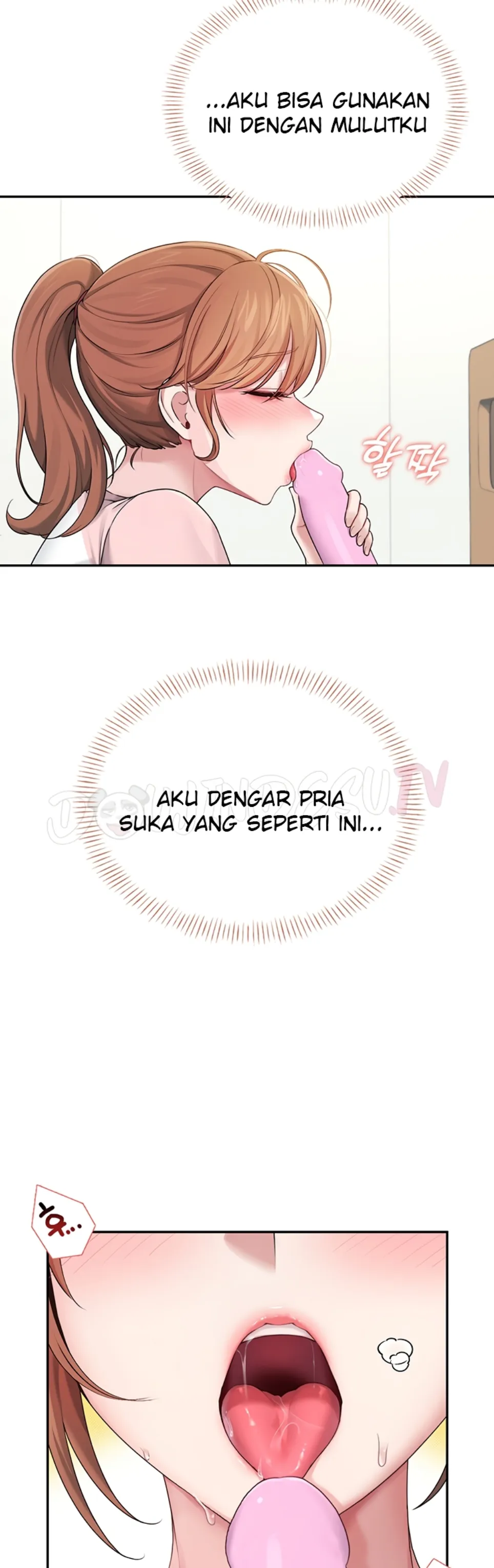 Wireless Onahole - Chapter 16 39