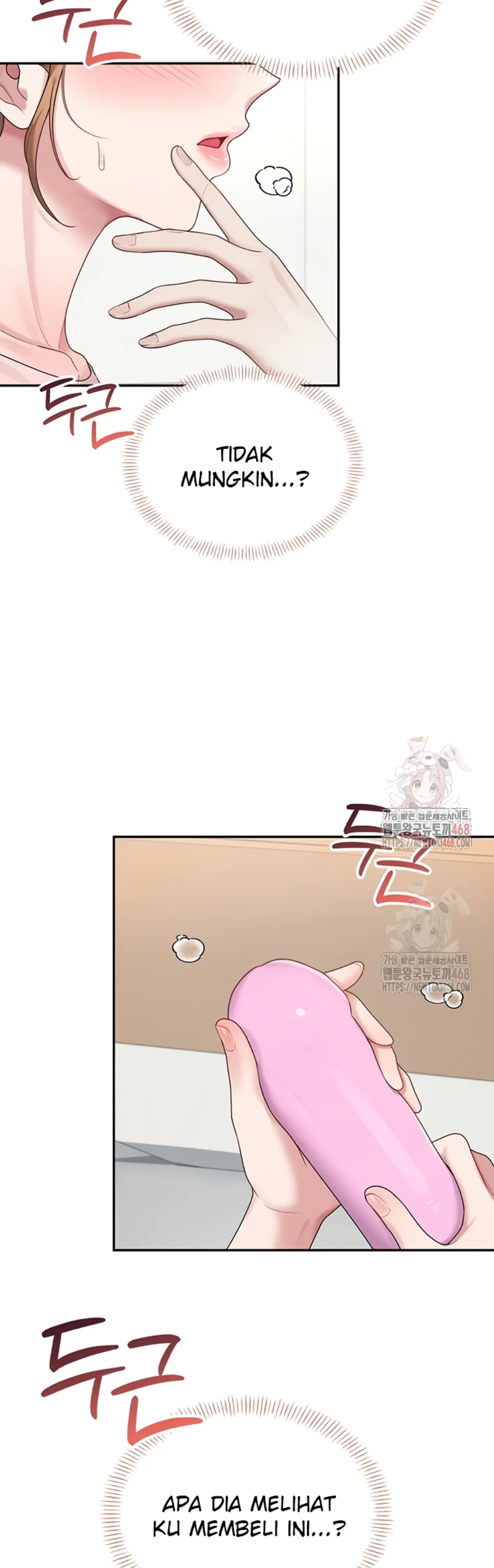 Wireless Onahole - Chapter 16 37