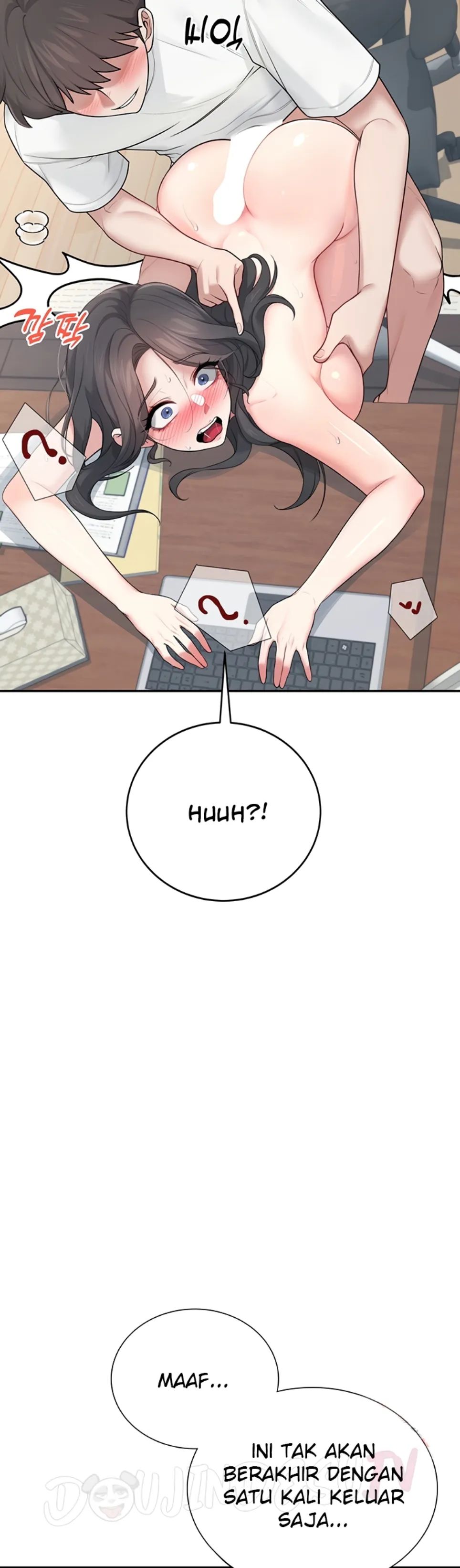 Wireless Onahole - Chapter 16 10