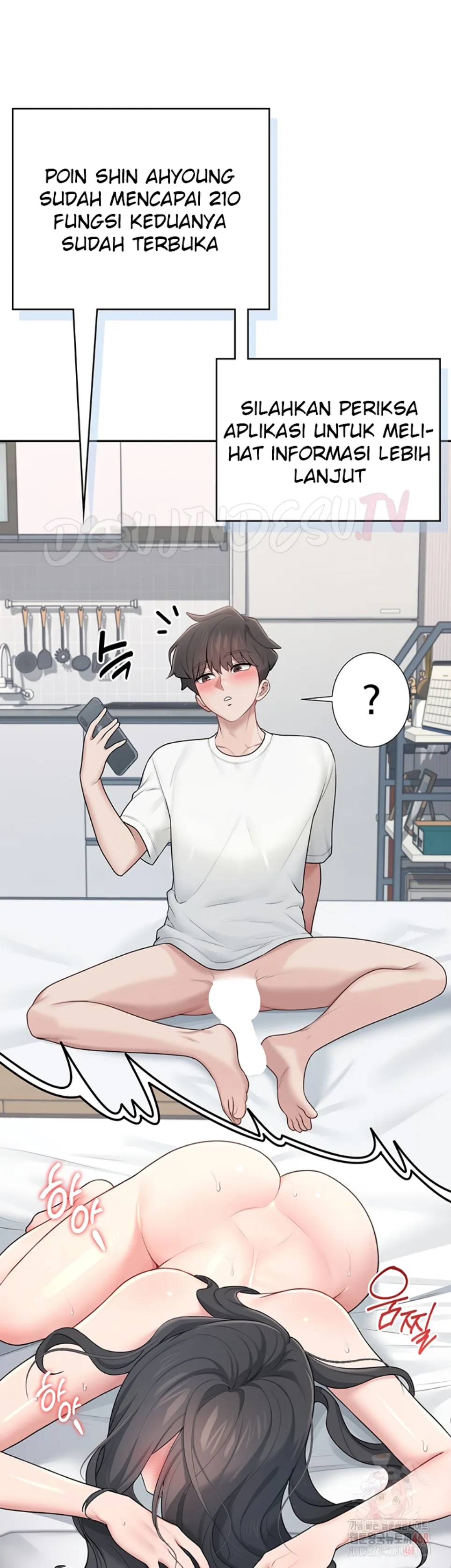 Wireless Onahole - Chapter 16 14