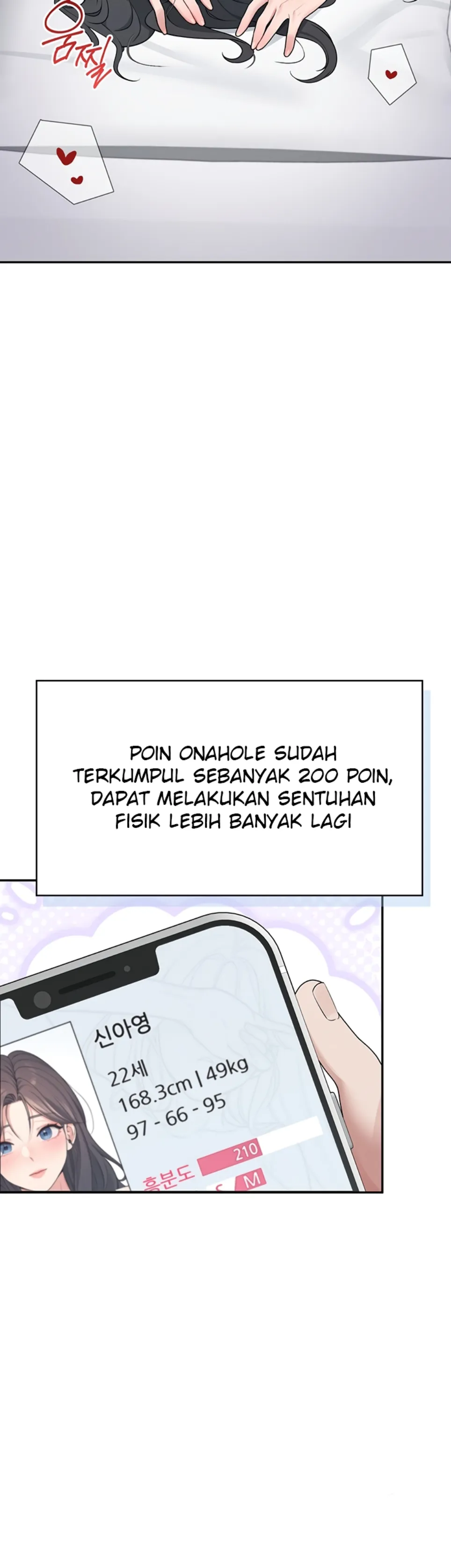 Wireless Onahole - Chapter 16 15