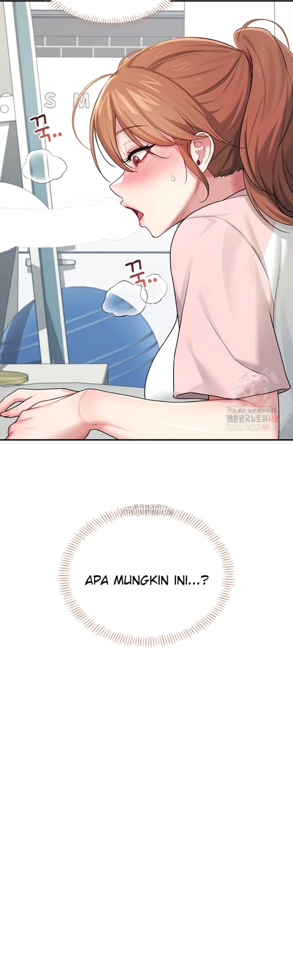 Wireless Onahole - Chapter 16 48