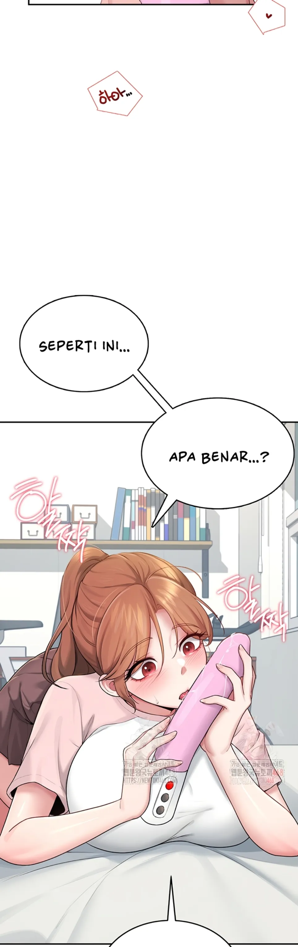 Wireless Onahole - Chapter 16 40