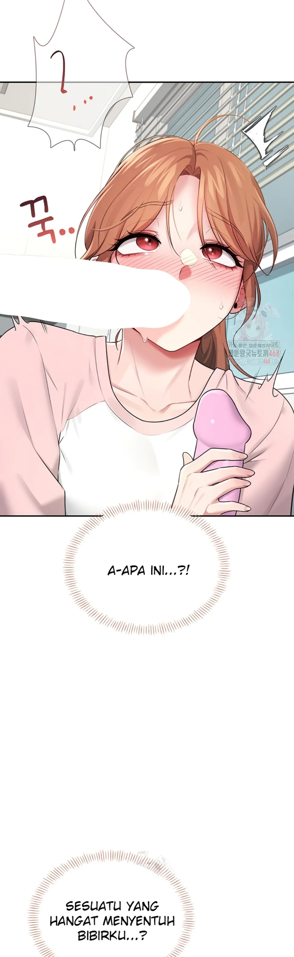 Wireless Onahole - Chapter 16 47
