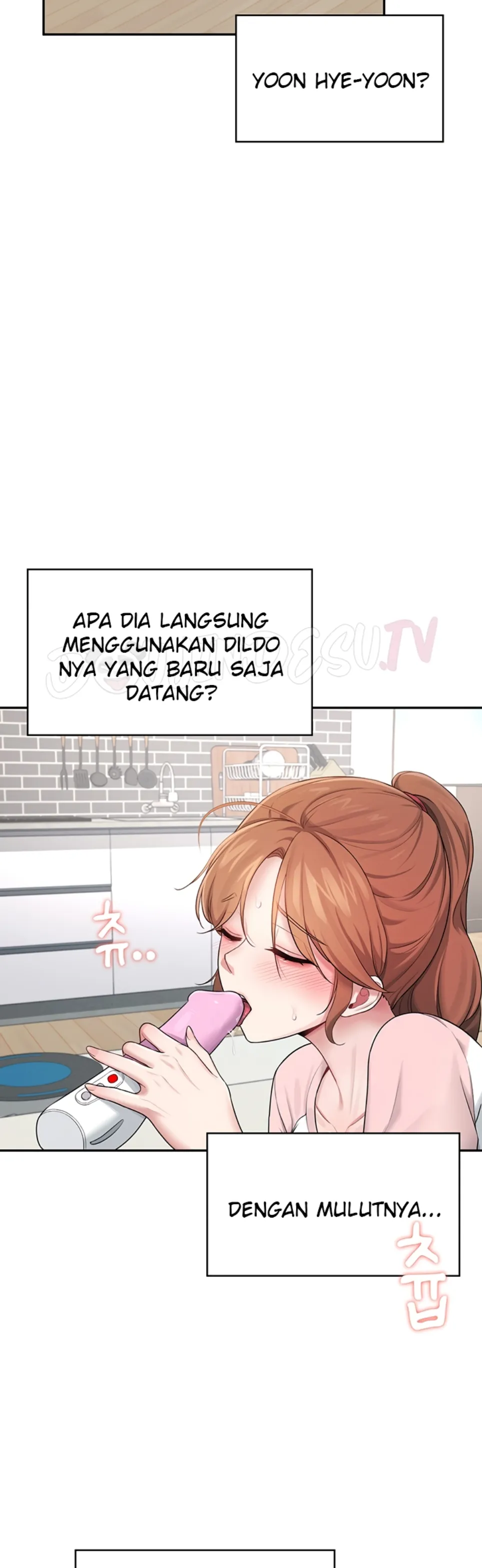 Wireless Onahole - Chapter 16 45