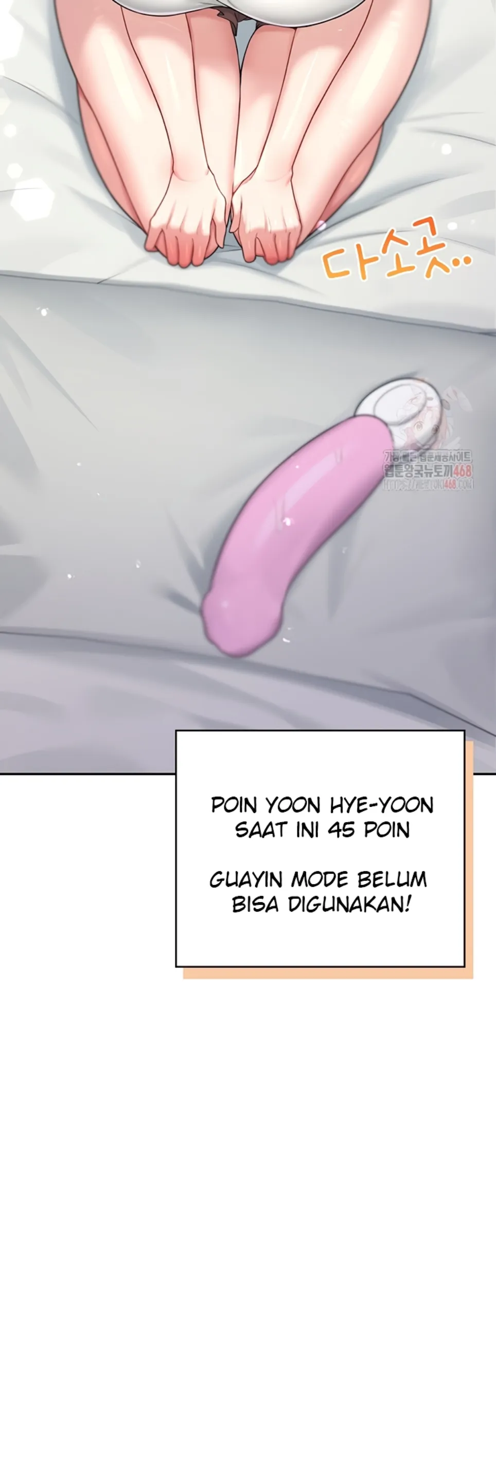 Wireless Onahole - Chapter 16 52