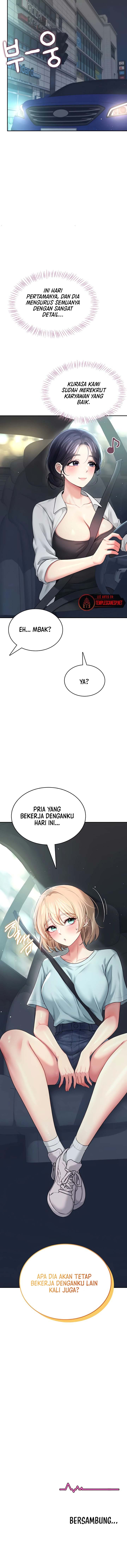 Wireless Onahole - Chapter 50 18