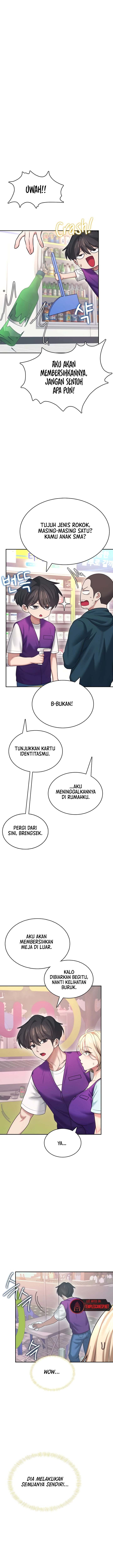 Wireless Onahole - Chapter 50 13