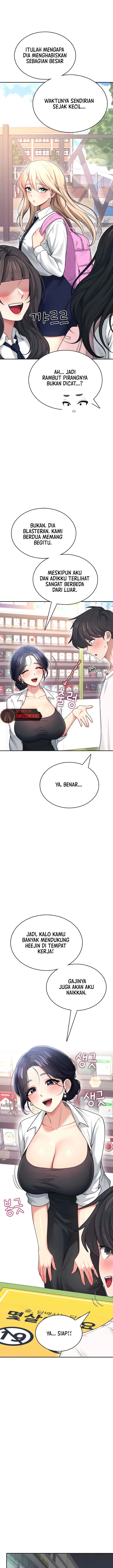 Wireless Onahole - Chapter 50 17