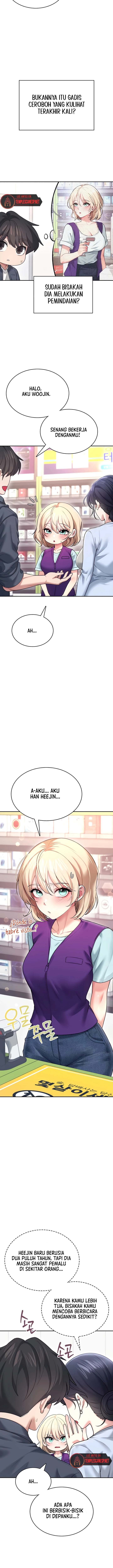 Wireless Onahole - Chapter 50 7