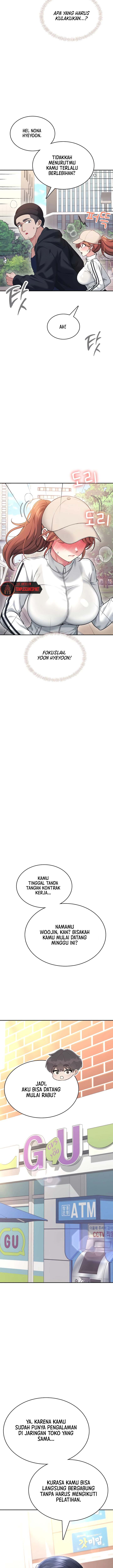 Wireless Onahole - Chapter 50 4