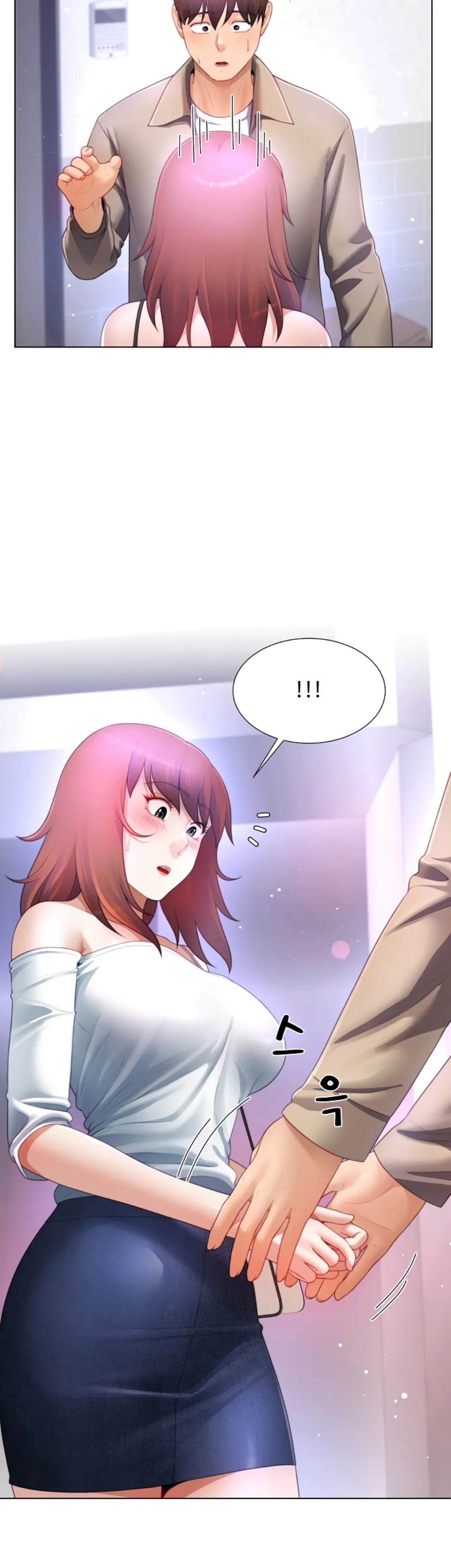 Wanna Become a Dad or a Boyfriend - Chapter 37 29 Wanna Become a Dad or a Boyfriend - Chapter 37 29