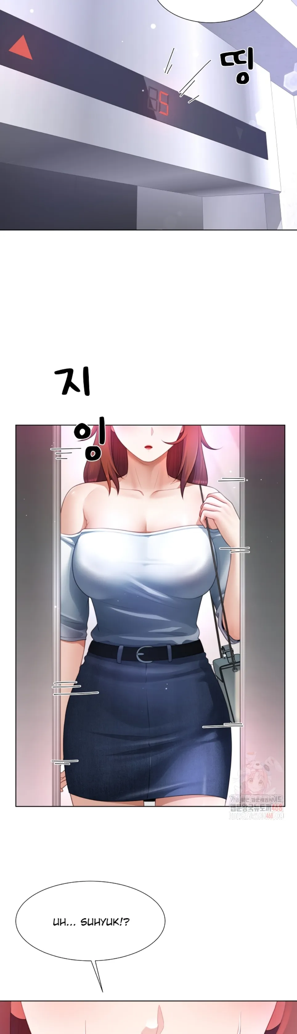 Wanna Become a Dad or a Boyfriend - Chapter 37 20 Wanna Become a Dad or a Boyfriend - Chapter 37 20