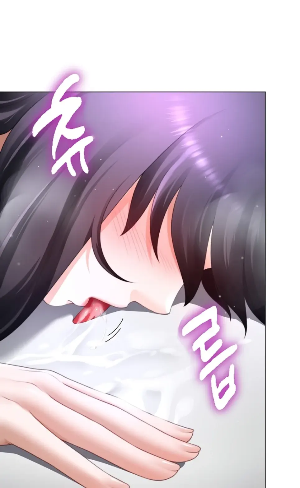 Wanna Become a Dad or a Boyfriend - Chapter 37 1 Wanna Become a Dad or a Boyfriend - Chapter 37 1