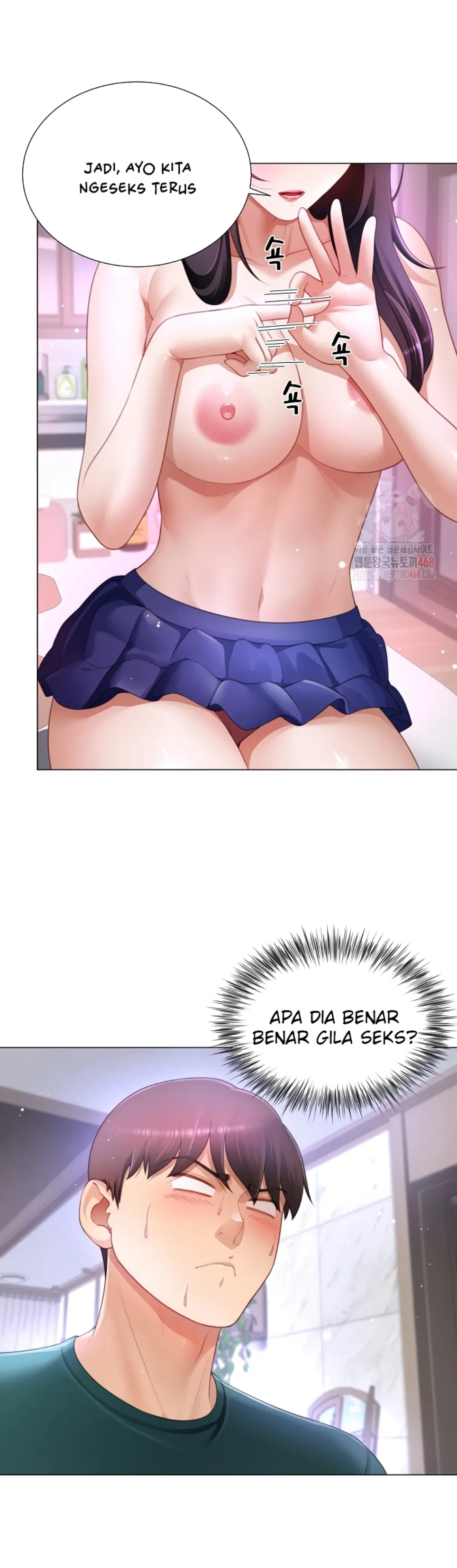 Wanna Become a Dad or a Boyfriend - Chapter 37 6 Wanna Become a Dad or a Boyfriend - Chapter 37 6