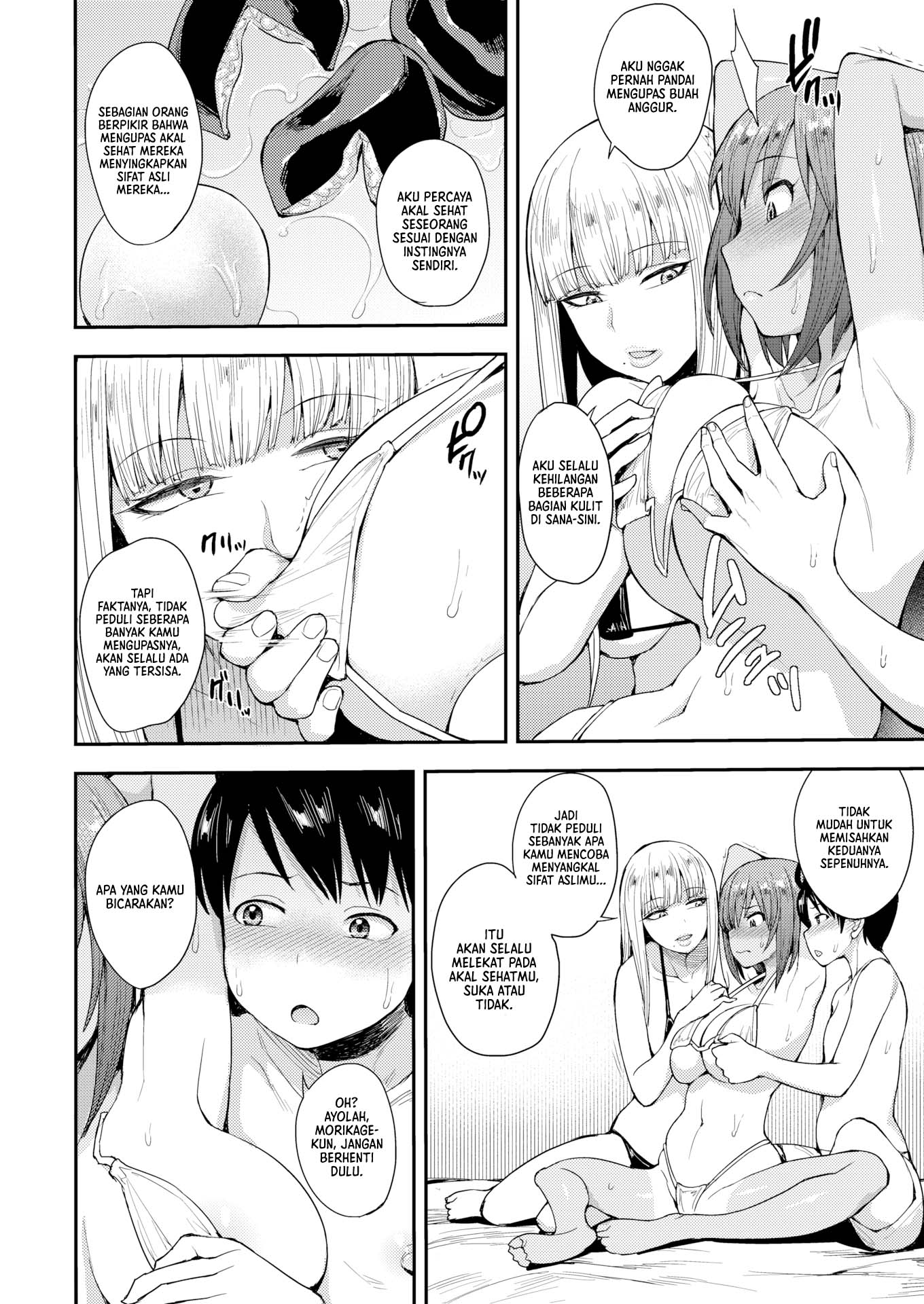 We Broke the Ice! - Chapter 2 9