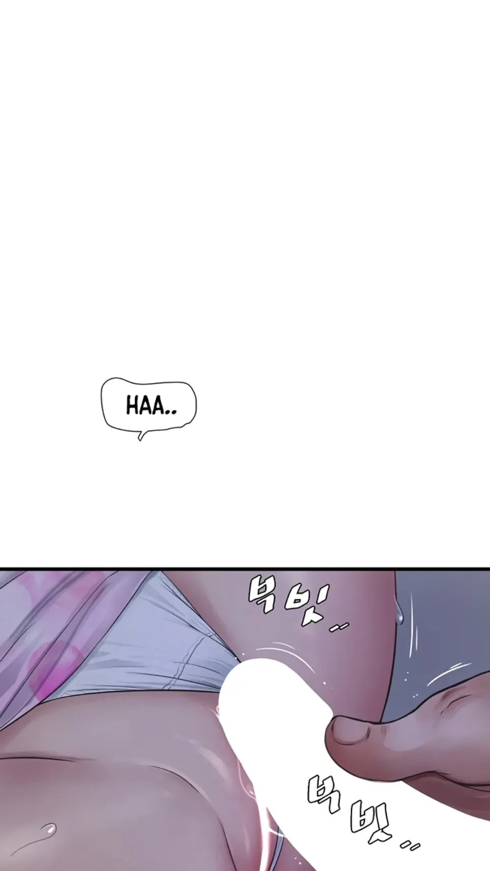 The Hole Diary - Chapter 88 1