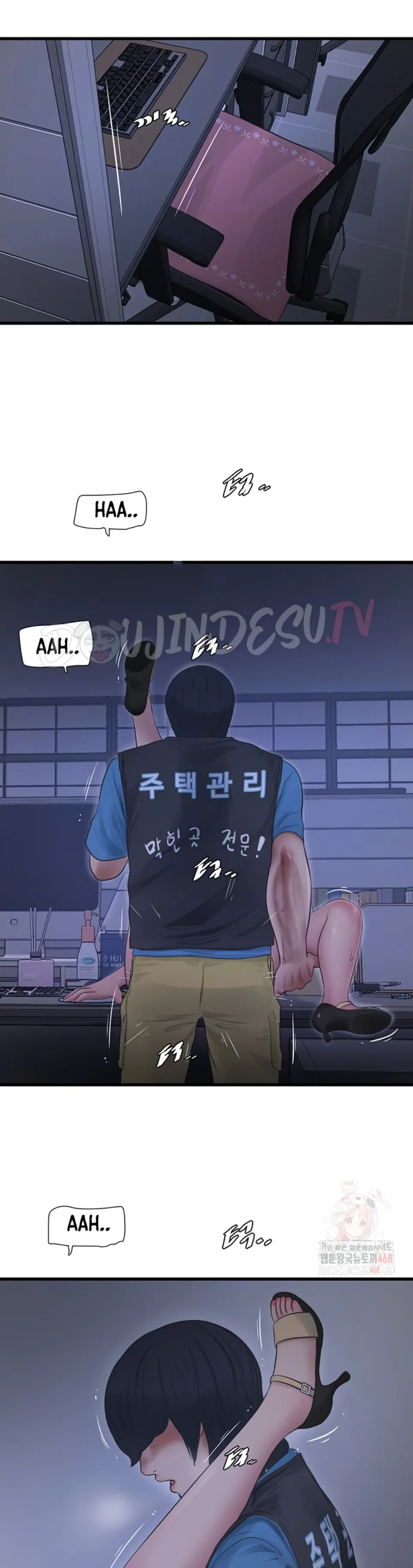 The Hole Diary - Chapter 88 6