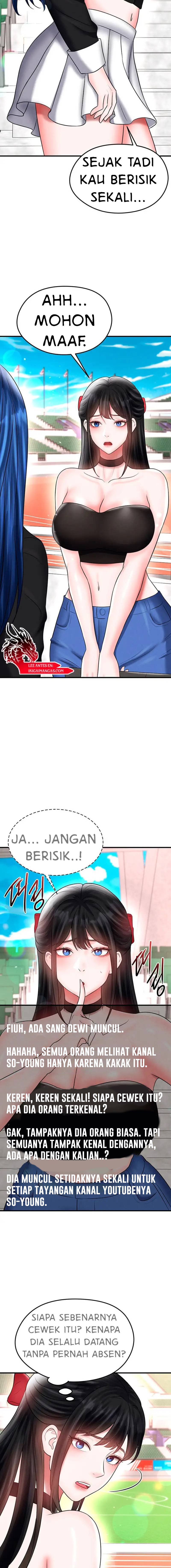 The Hottie’s Good at Football - Chapter 34 17 The Hottie’s Good at Football - Chapter 34 17