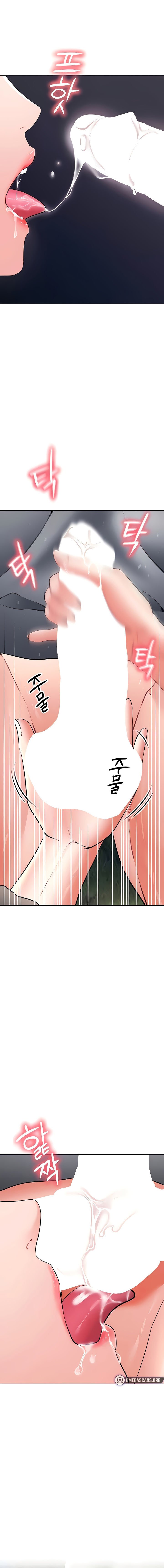 The Inheritor (Neck) - Chapter 22 19 The Inheritor (Neck) - Chapter 22 19