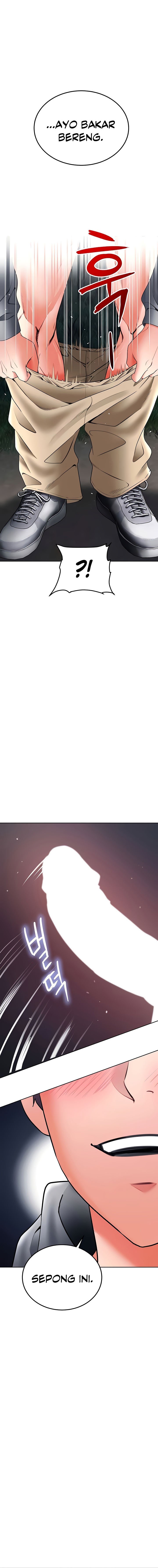 The Inheritor (Neck) - Chapter 22 13 The Inheritor (Neck) - Chapter 22 13