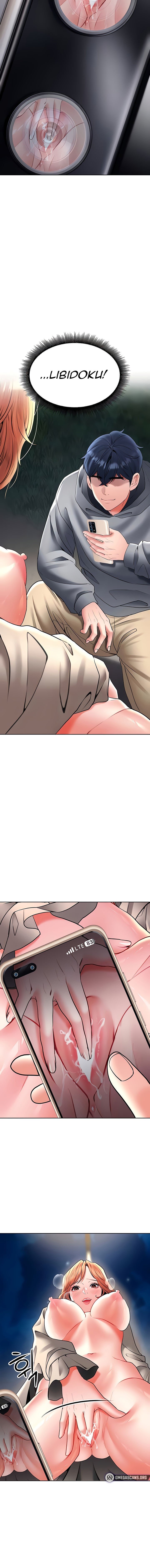 The Inheritor (Neck) - Chapter 22 11 The Inheritor (Neck) - Chapter 22 11