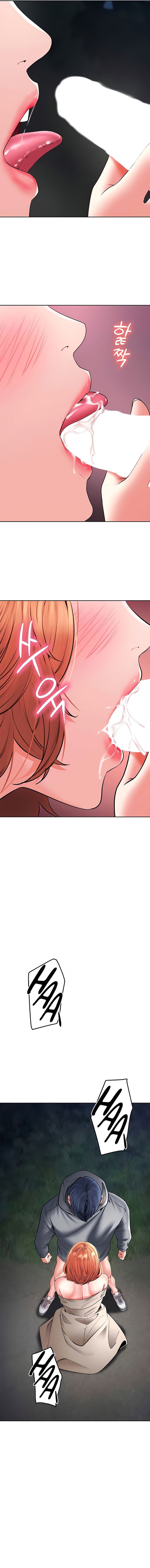 The Inheritor (Neck) - Chapter 22 16 The Inheritor (Neck) - Chapter 22 16