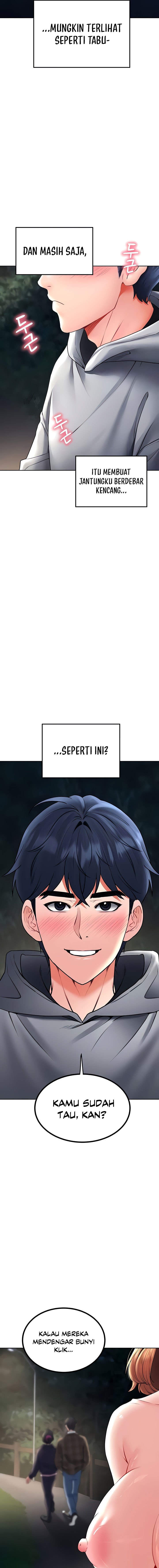 The Inheritor (Neck) - Chapter 22 4 The Inheritor (Neck) - Chapter 22 4