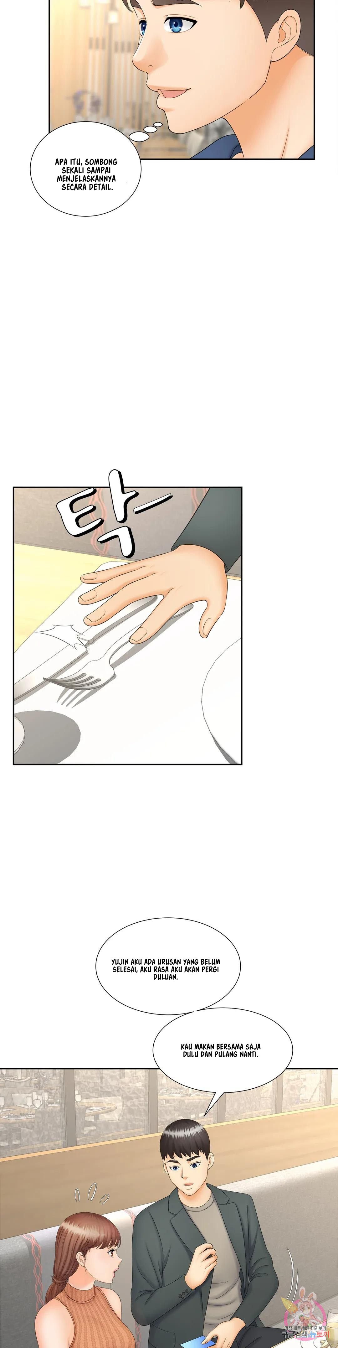 The Milf Hunter - Chapter 10 19 The Milf Hunter - Chapter 10 19