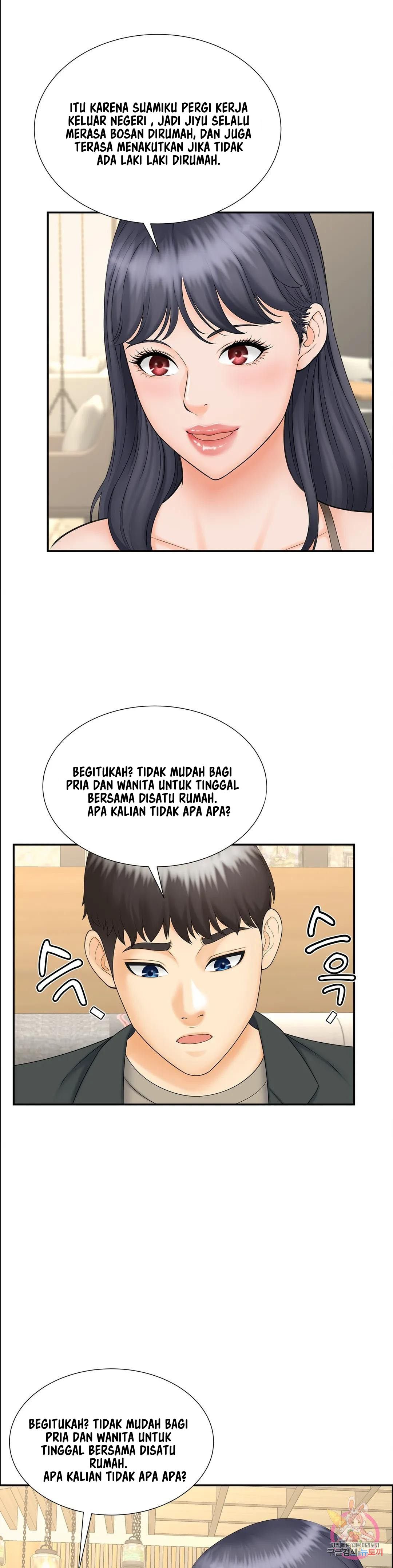 The Milf Hunter - Chapter 10 16 The Milf Hunter - Chapter 10 16