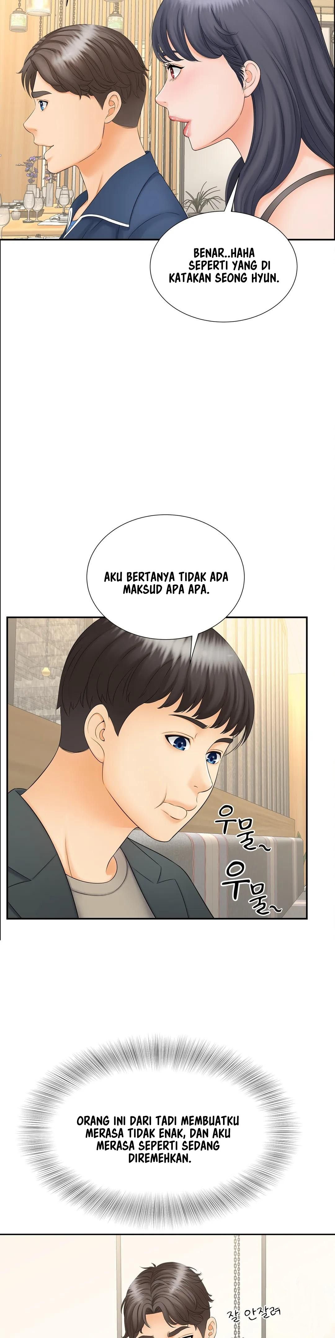 The Milf Hunter - Chapter 10 17 The Milf Hunter - Chapter 10 17