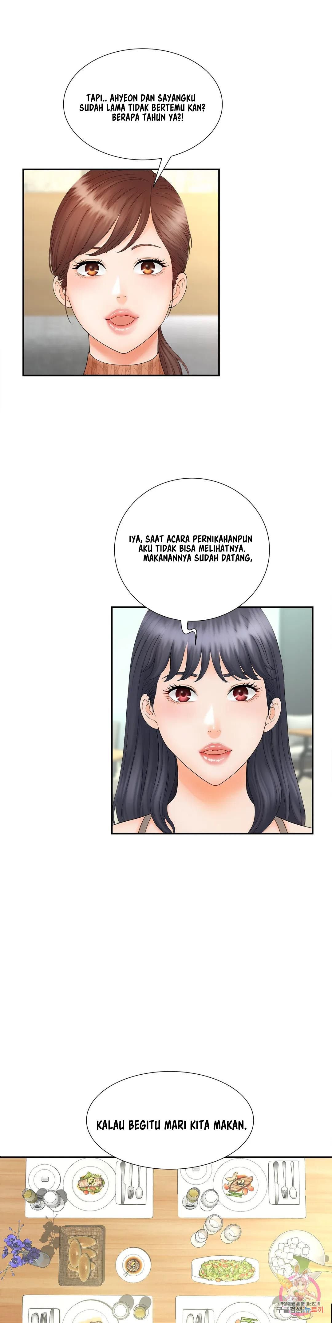 The Milf Hunter - Chapter 10 14 The Milf Hunter - Chapter 10 14