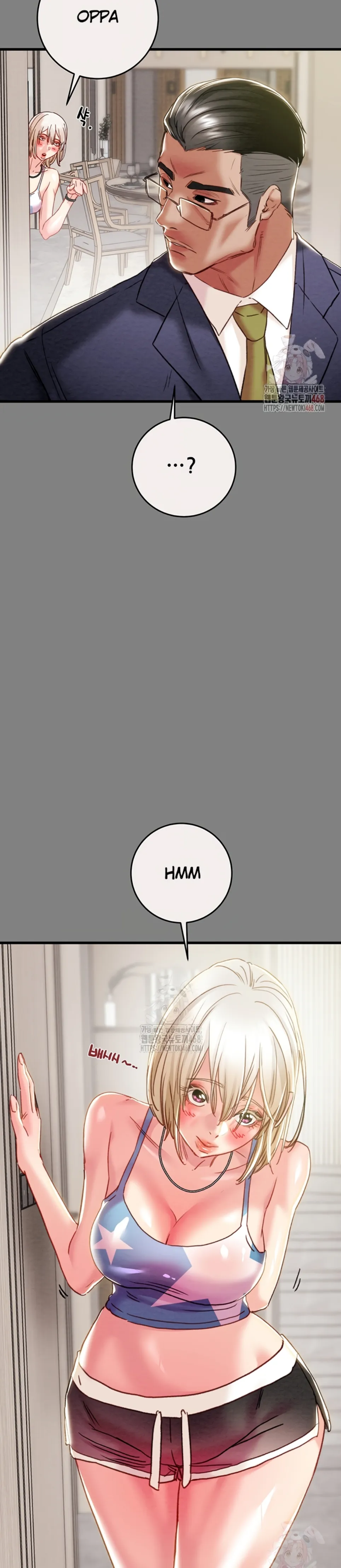 The Man Who Devours - Chapter 57 3 The Man Who Devours - Chapter 57 3