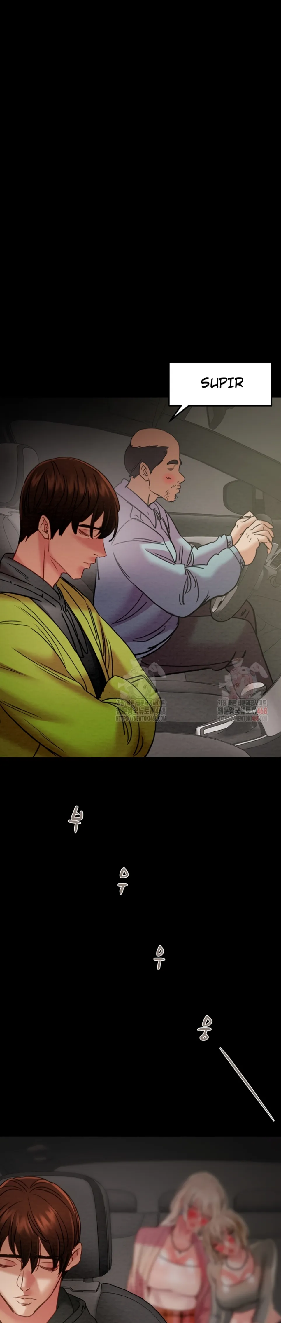 The Man Who Devours - Chapter 57 38 The Man Who Devours - Chapter 57 38