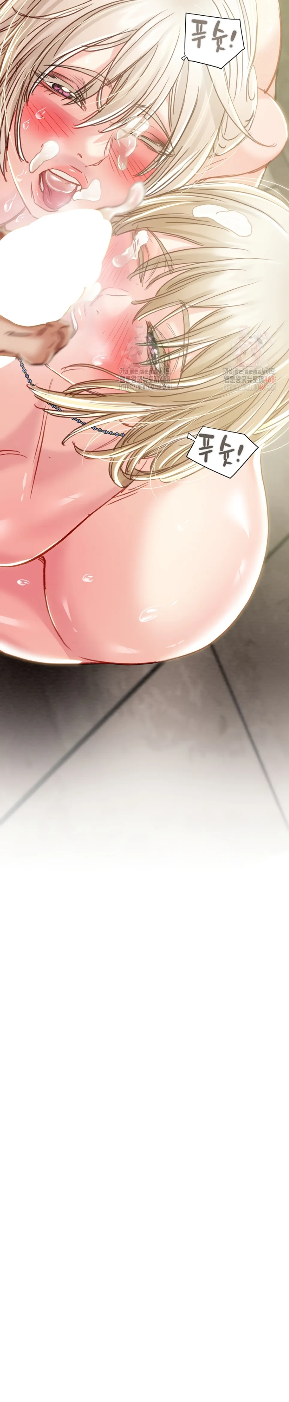 The Man Who Devours - Chapter 57 36 The Man Who Devours - Chapter 57 36