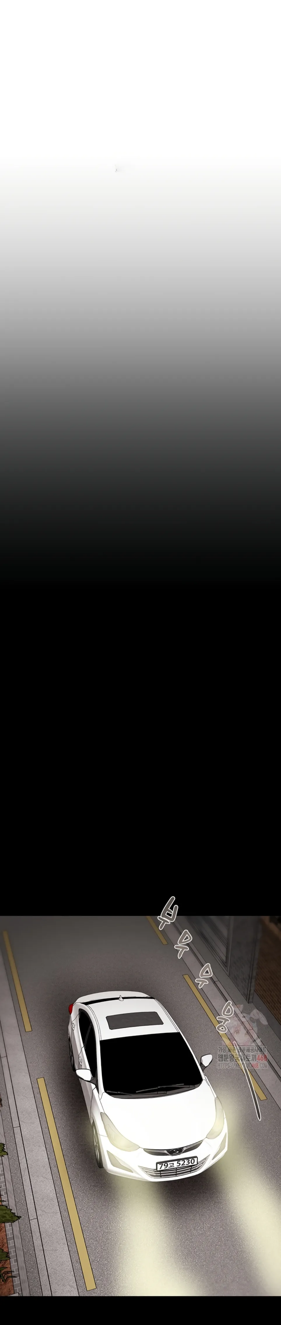 The Man Who Devours - Chapter 57 37 The Man Who Devours - Chapter 57 37