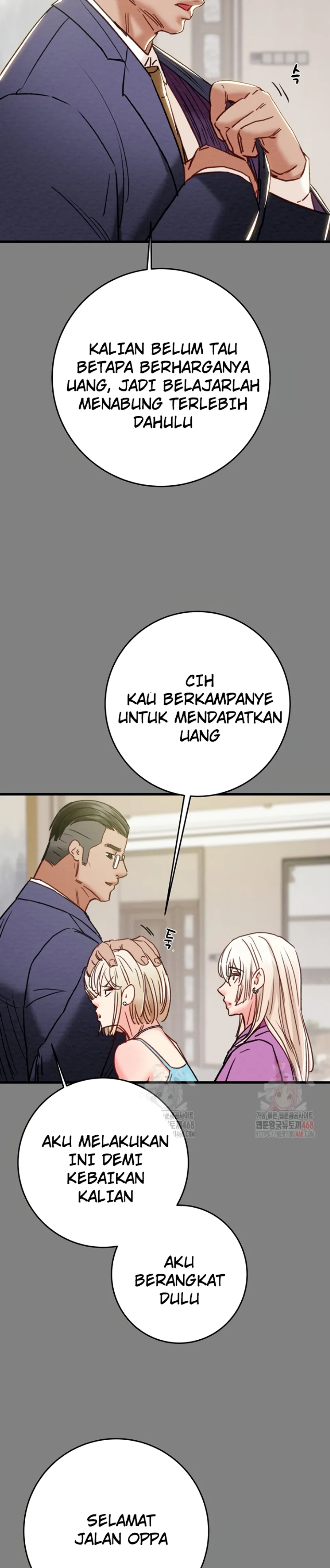 The Man Who Devours - Chapter 57 7 The Man Who Devours - Chapter 57 7