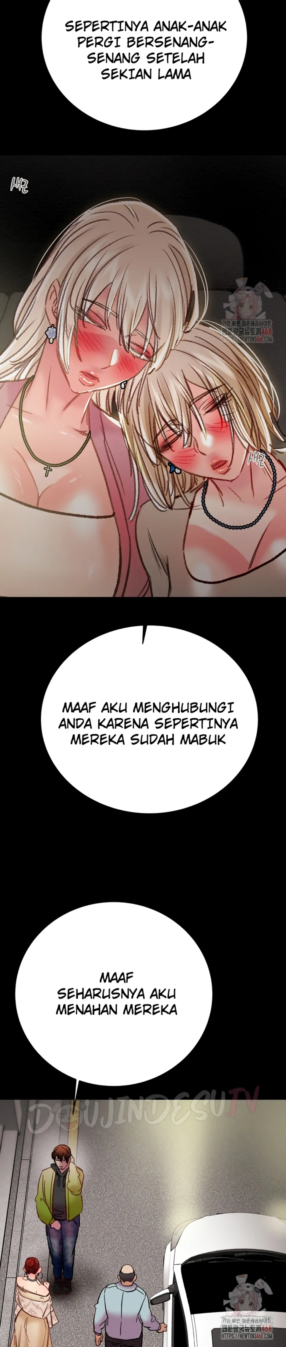 The Man Who Devours - Chapter 57 42 The Man Who Devours - Chapter 57 42