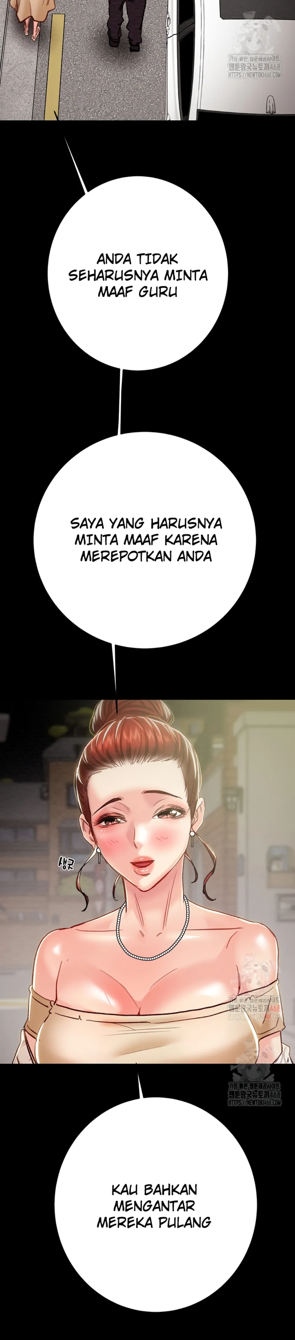 The Man Who Devours - Chapter 57 43 The Man Who Devours - Chapter 57 43