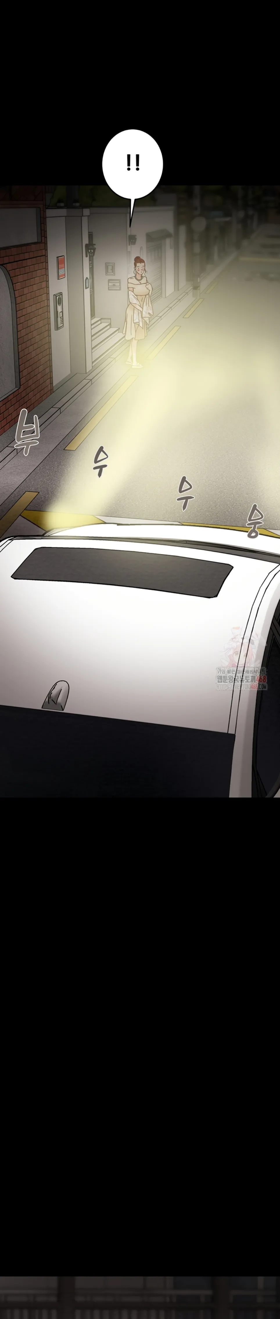 The Man Who Devours - Chapter 57 40 The Man Who Devours - Chapter 57 40